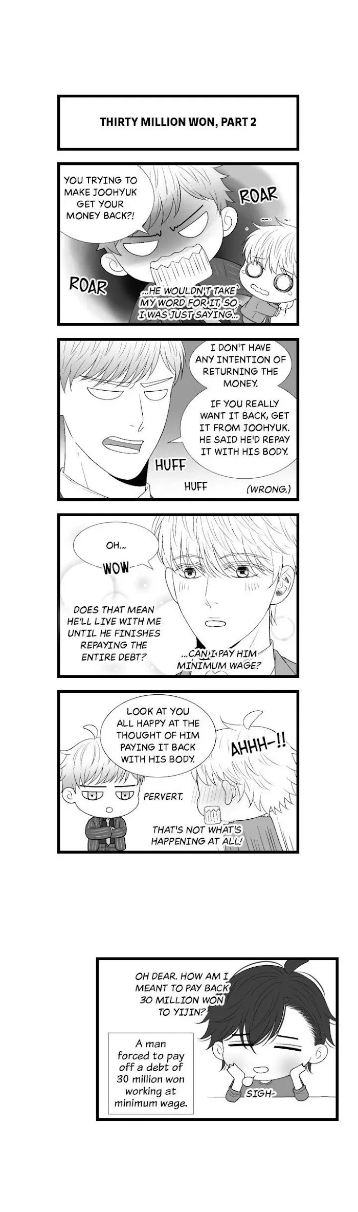 Wish Me Love Chapter 0 : bounus. : bonus episode, page 3