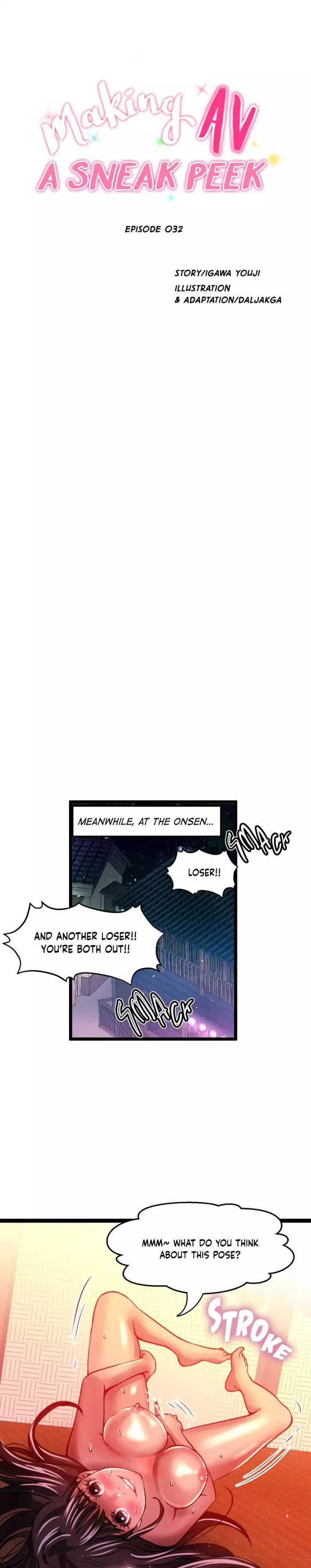 Chapter 32, page 15