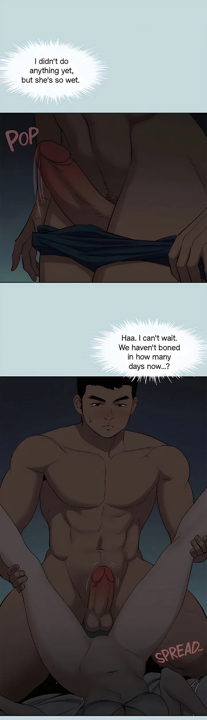 Summer Vacation Chapter 86, page 11