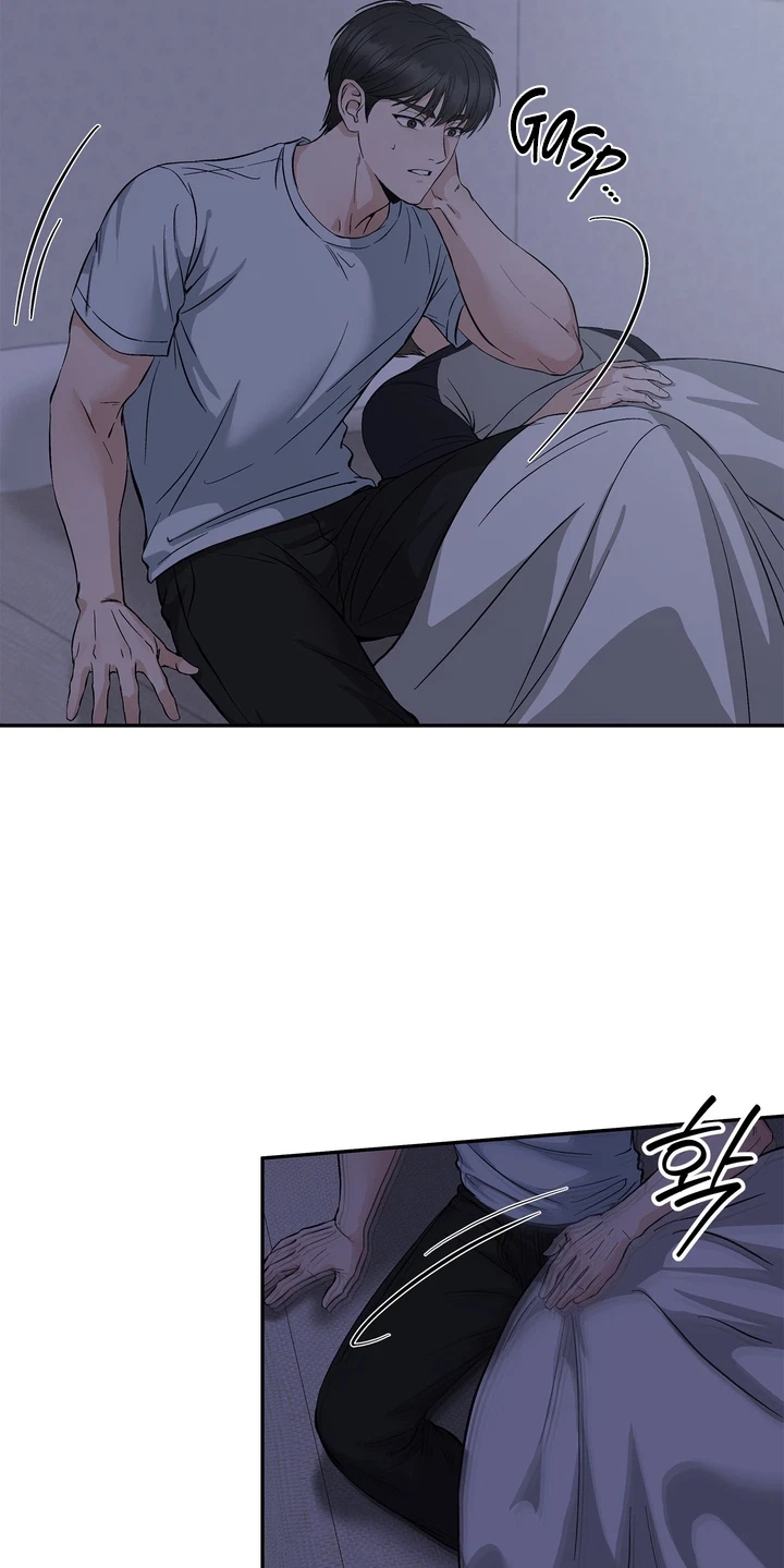 Chapter 4, page 6