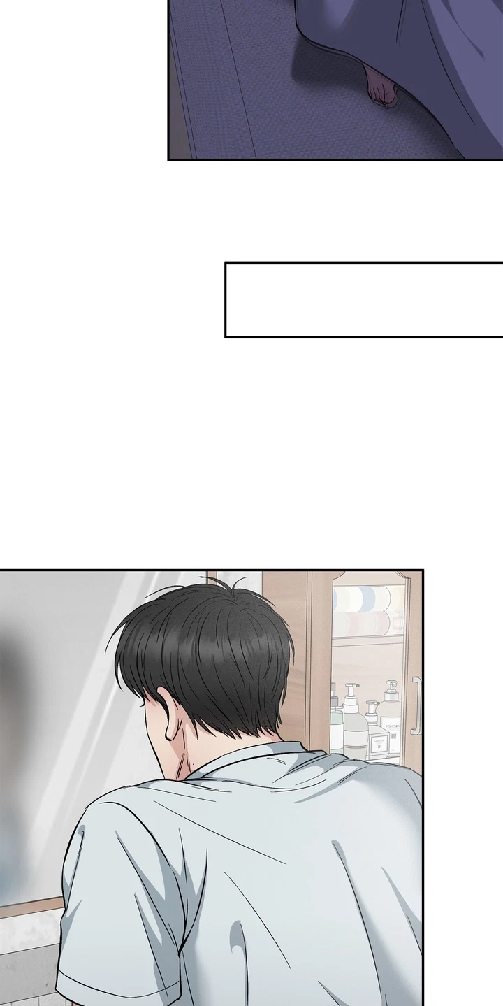 Chapter 4, page 7