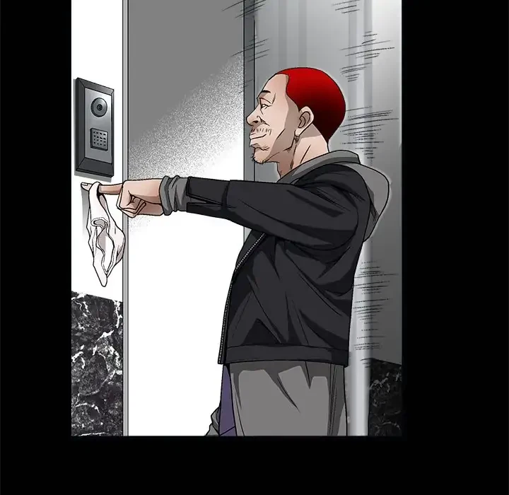 Chapter 7, page 23