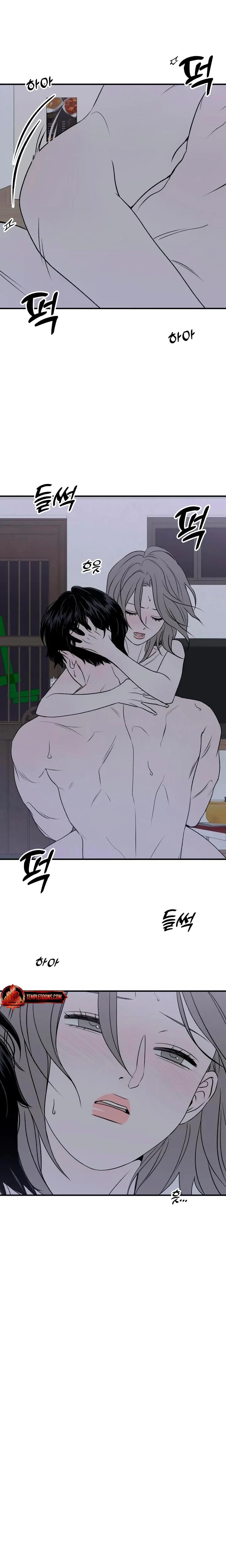 Chapter 23, page 12