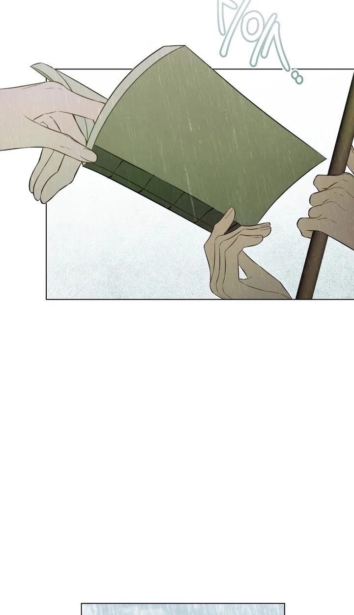 O Tree Of Many Years Chapter 19, page 24
