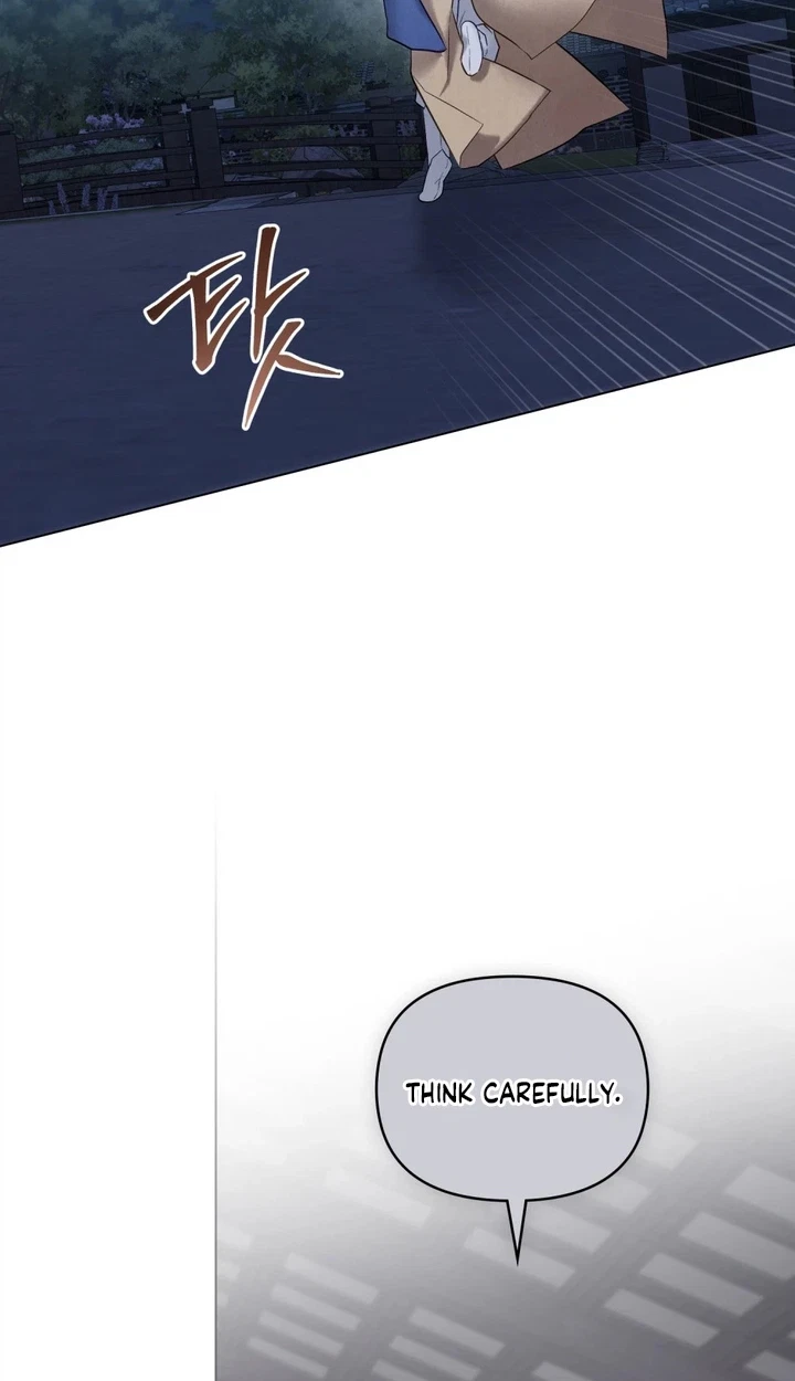 O Tree Of Many Years Chapter 19, page 3