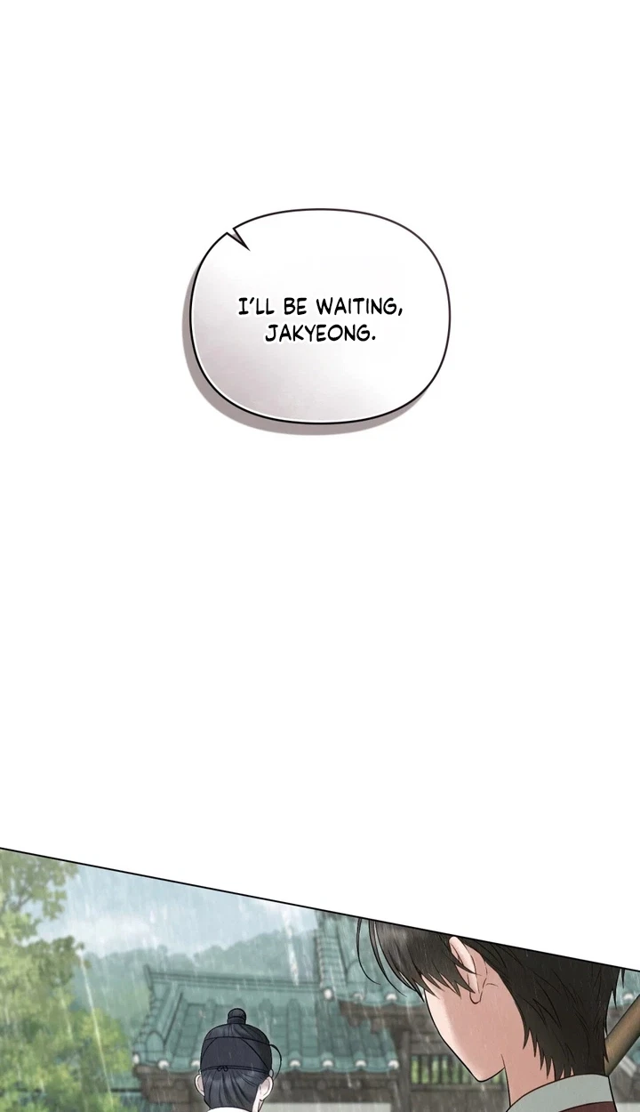 O Tree Of Many Years Chapter 19, page 48