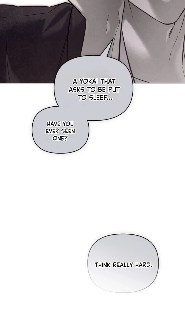 O Tree Of Many Years Chapter 19, page 5