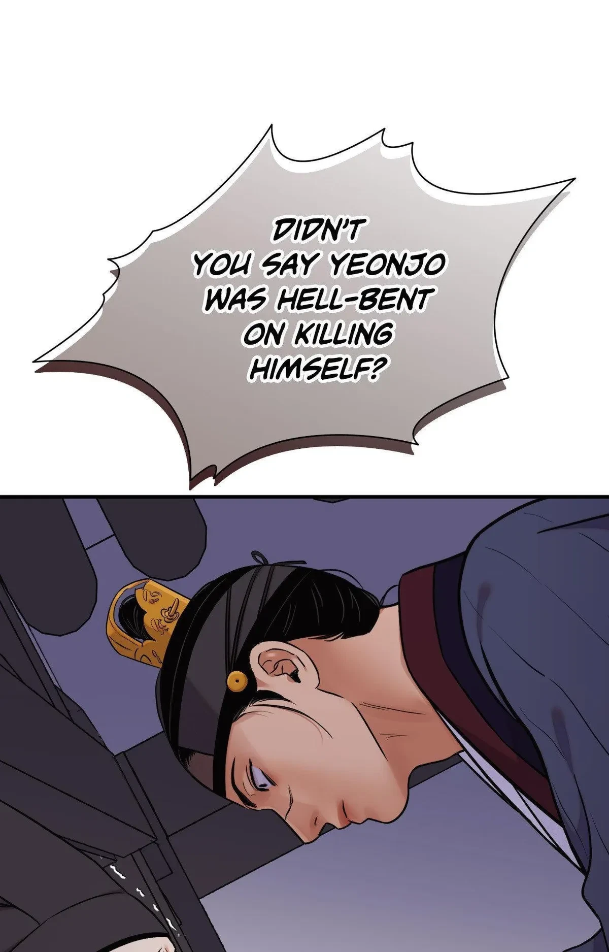 Chapter 97, page 11