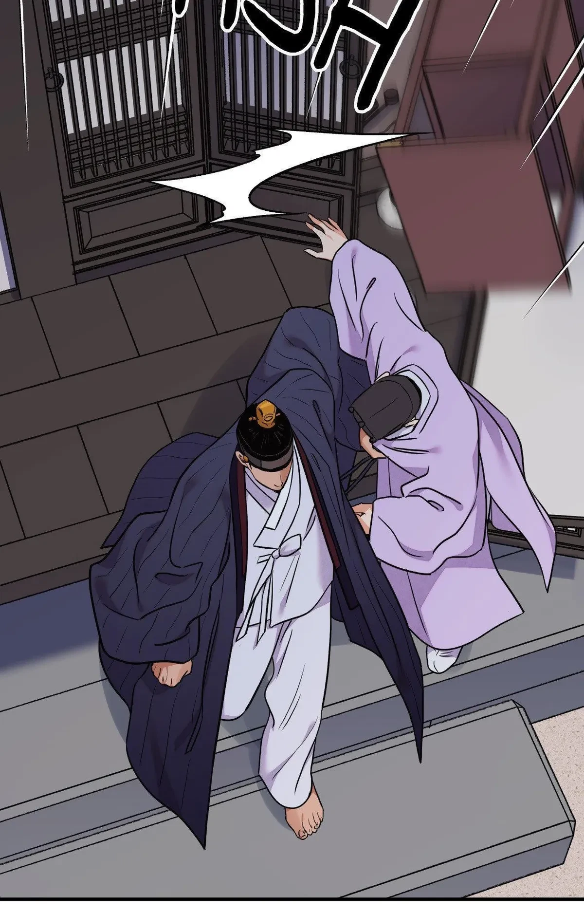 Chapter 97, page 24