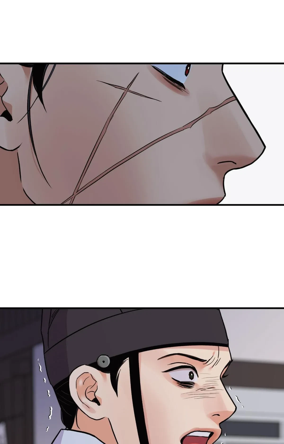 Chapter 97, page 32