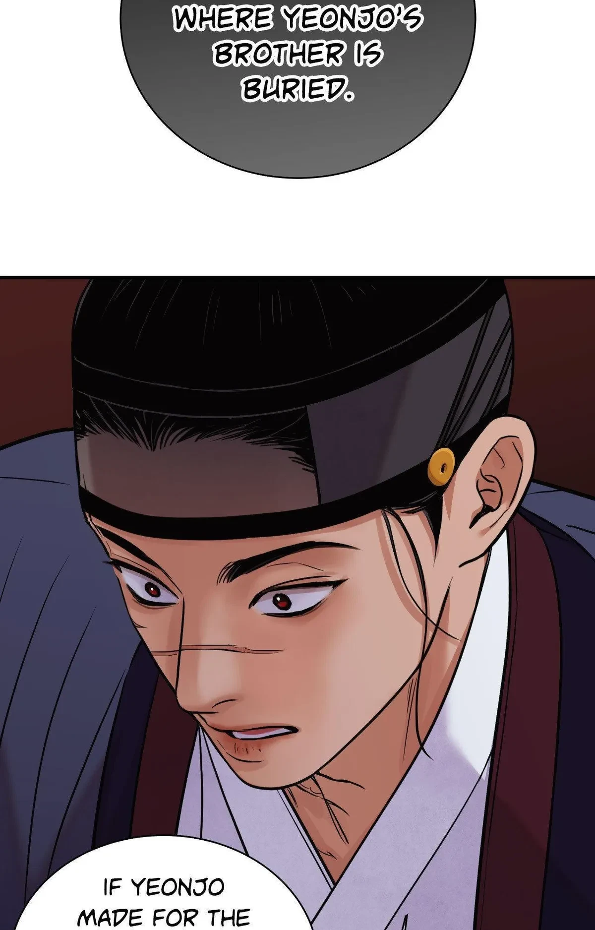 Chapter 97, page 7