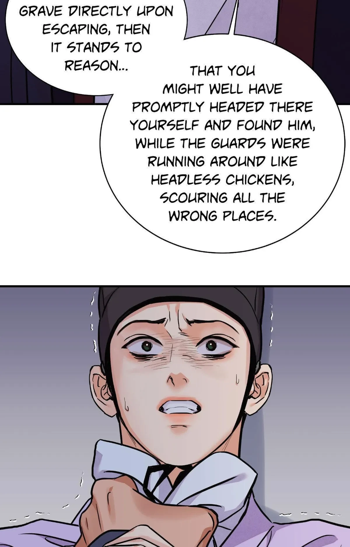 Chapter 97, page 8