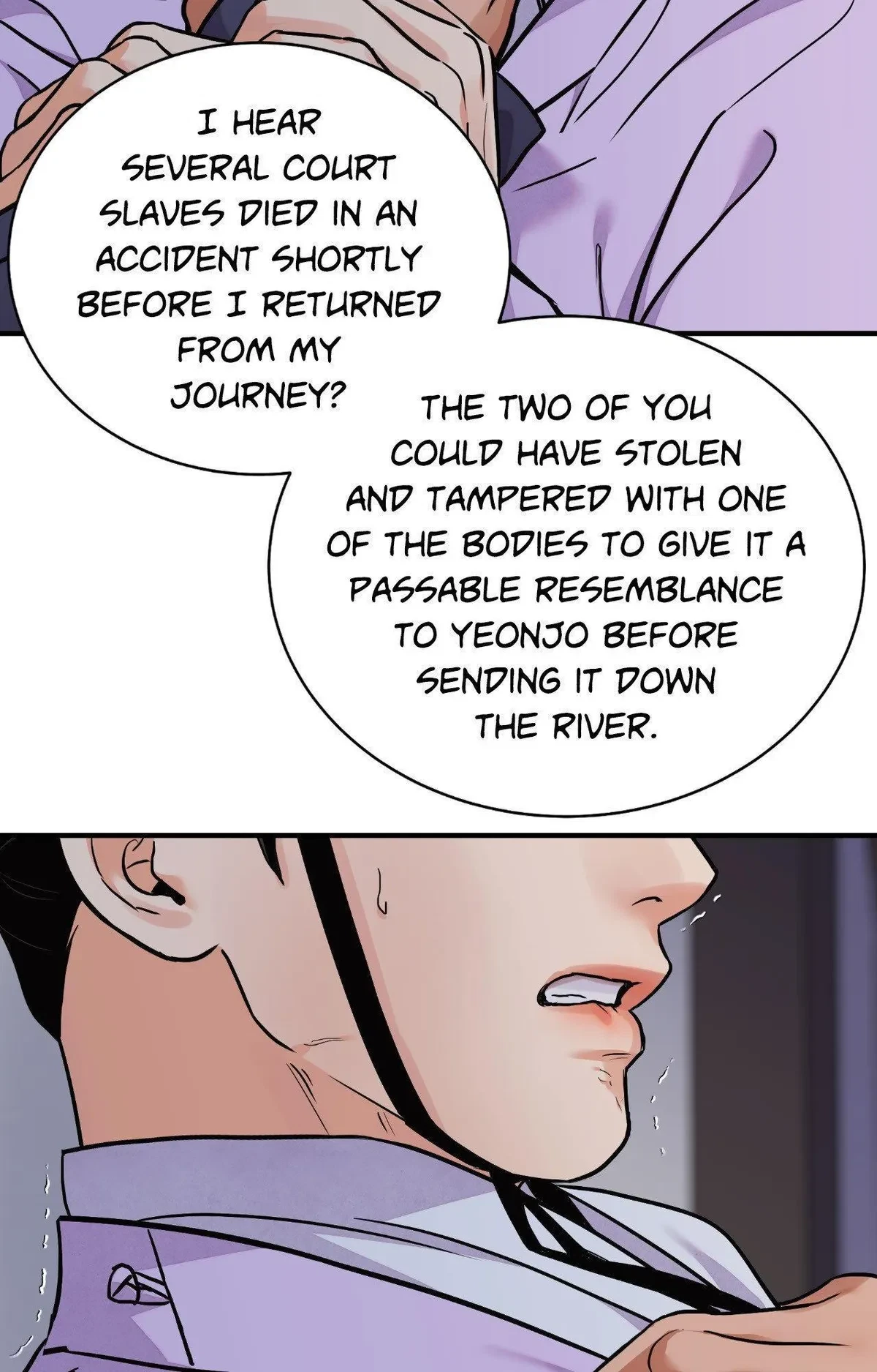 Chapter 97, page 9
