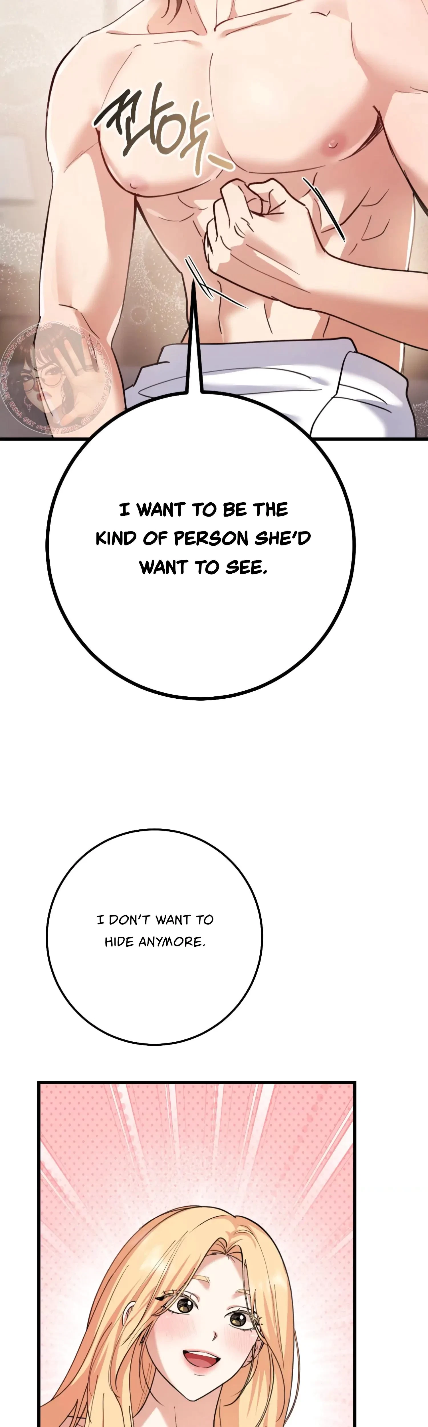 Chapter 8, page 16