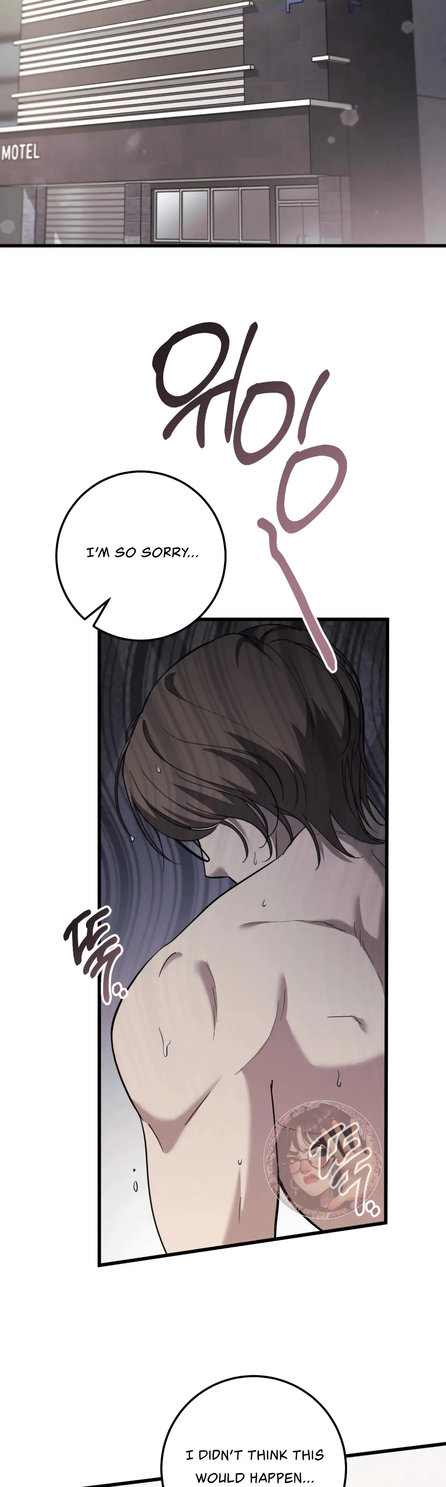 Chapter 8, page 6