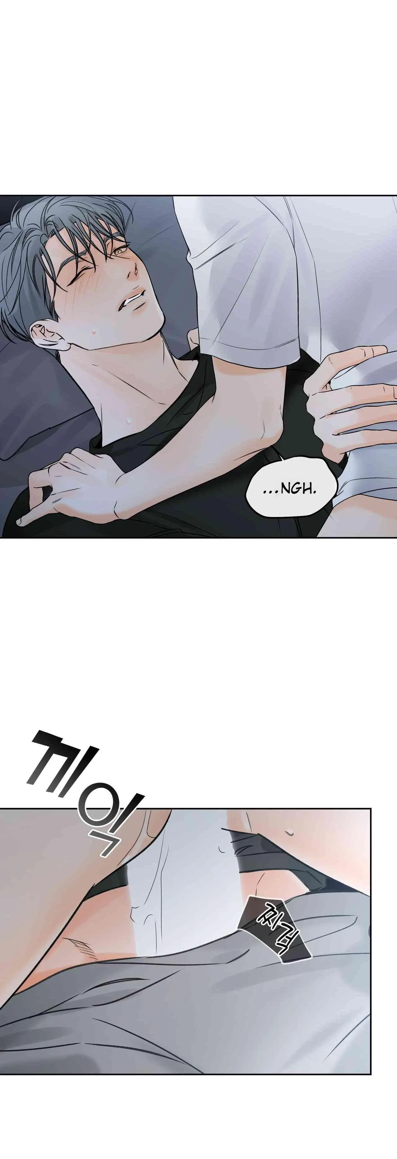 Chapter 44, page 15