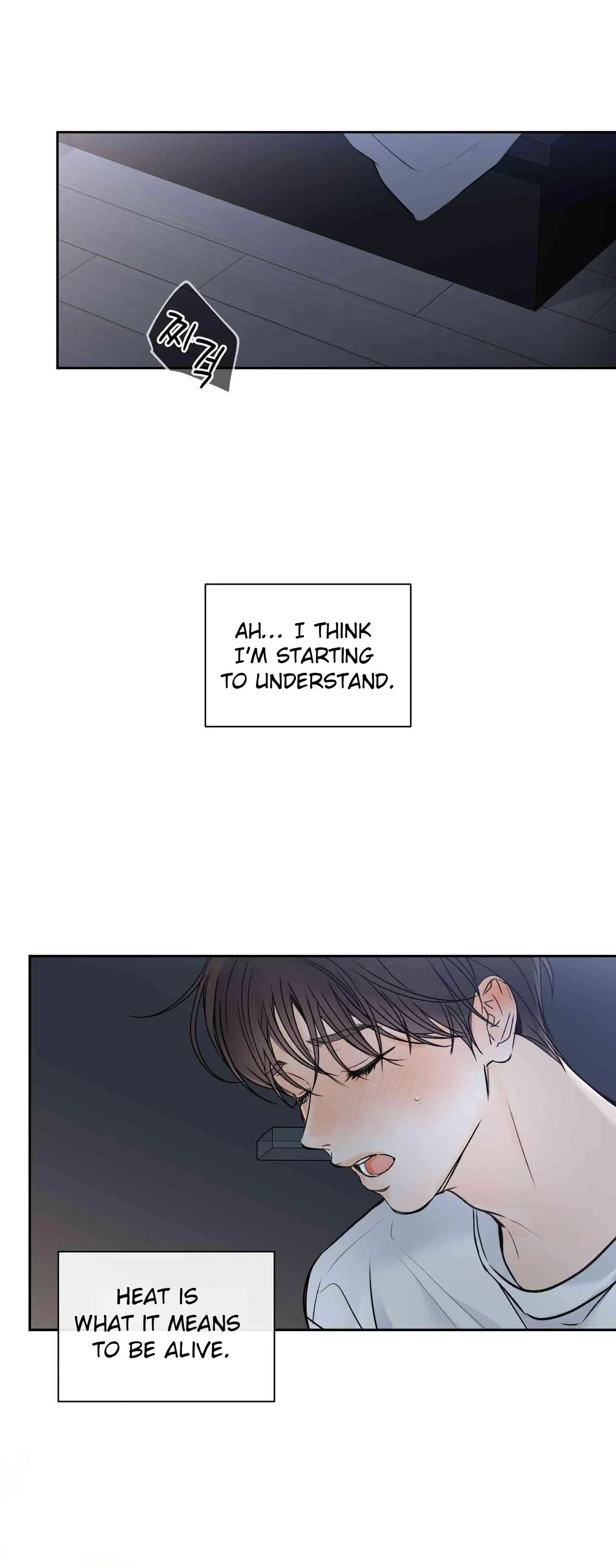 Chapter 44, page 16