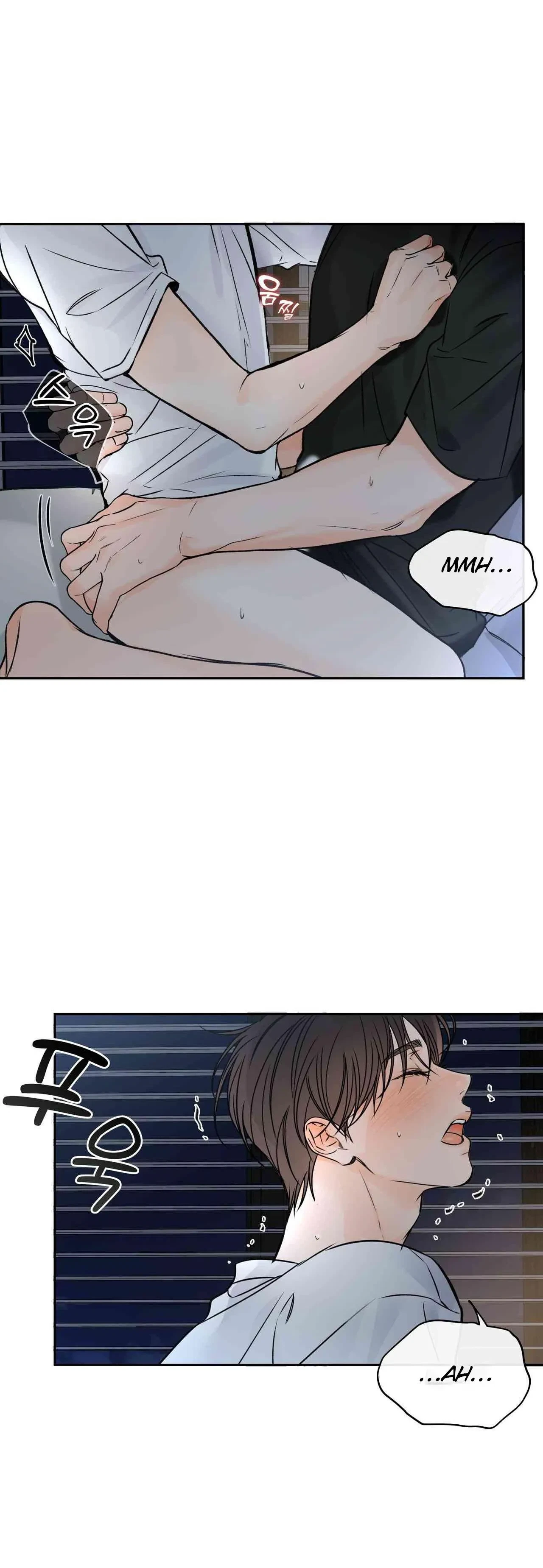 Chapter 44, page 7