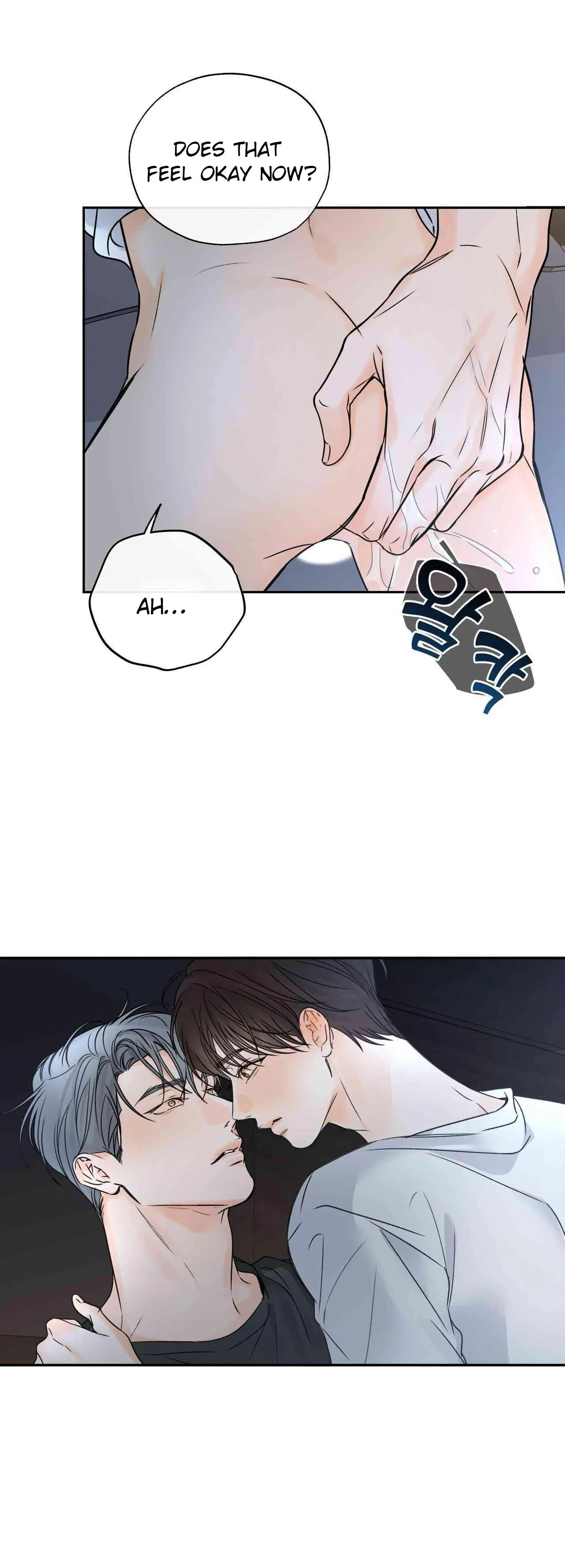 Chapter 44, page 9