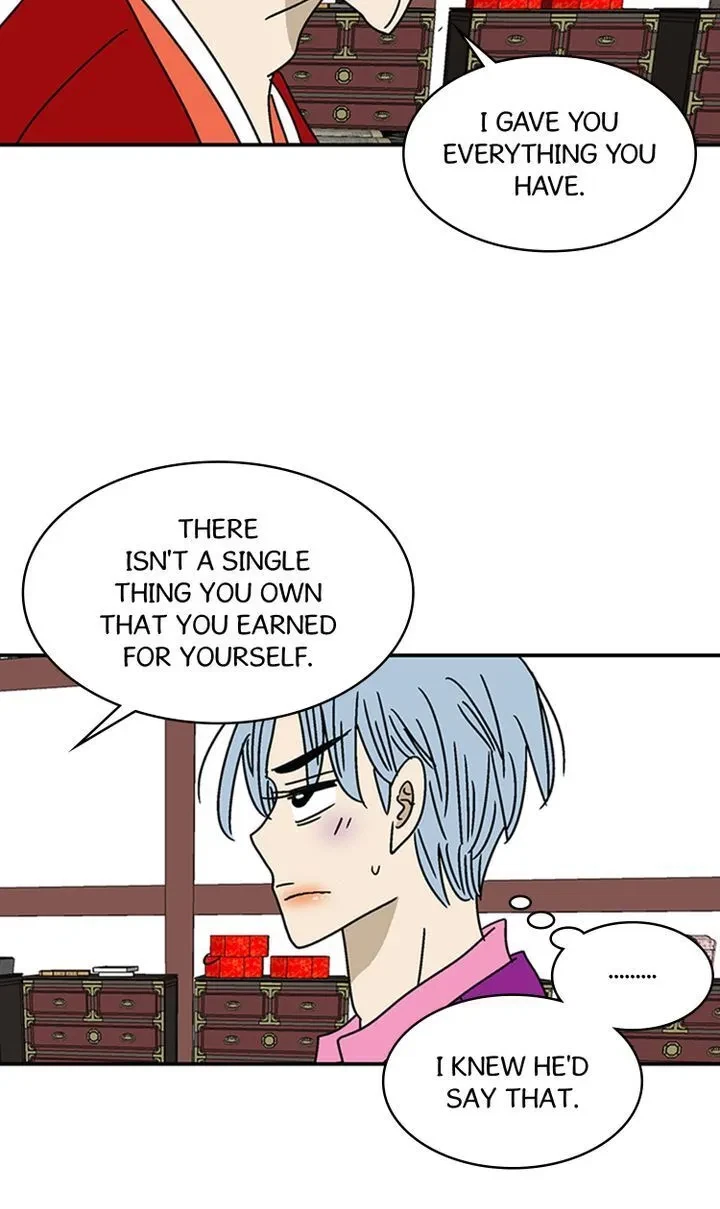 Chapter 20, page 12