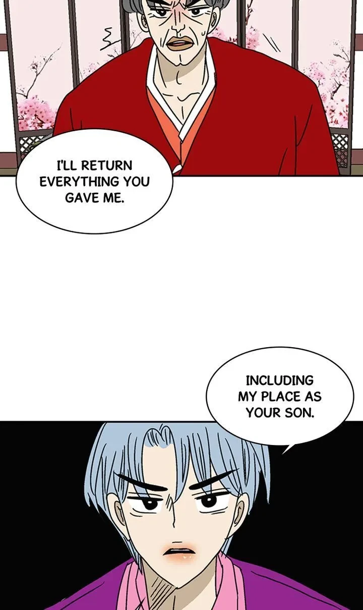 Chapter 20, page 14