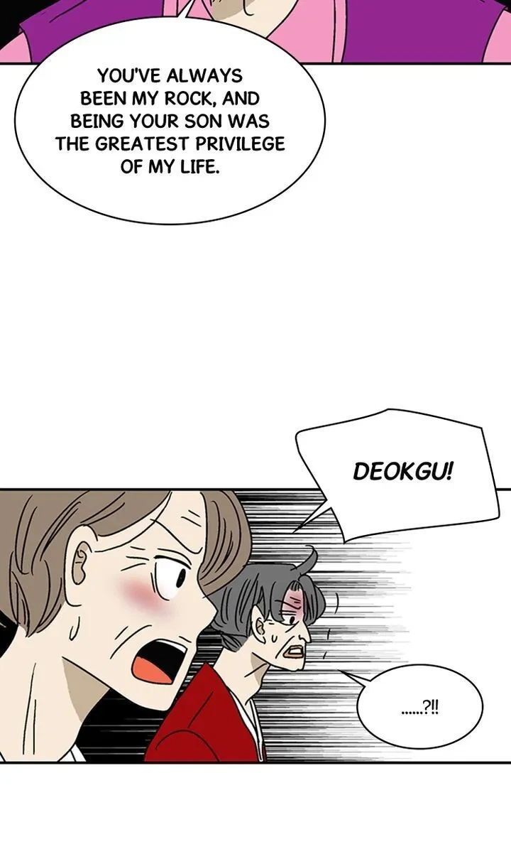 Chapter 20, page 15