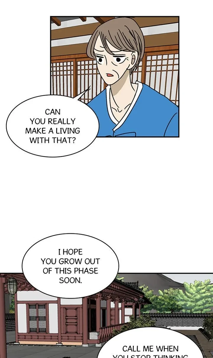 Chapter 20, page 22