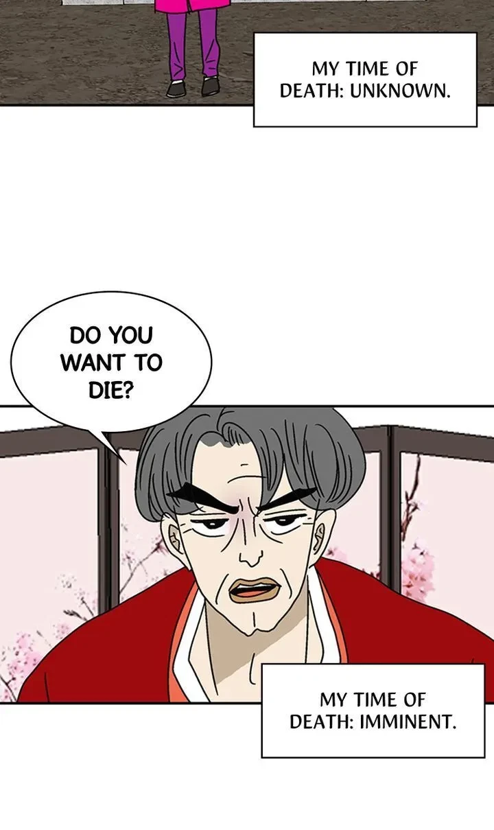 Chapter 20, page 4