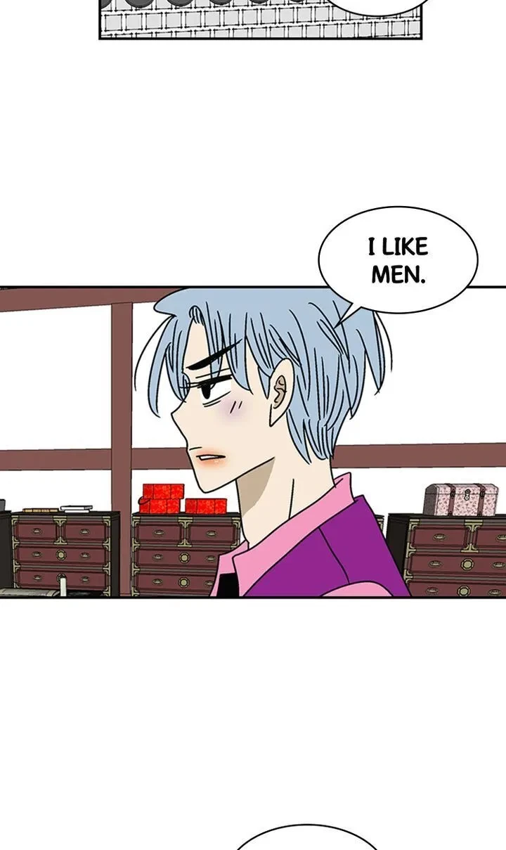 Chapter 20, page 7