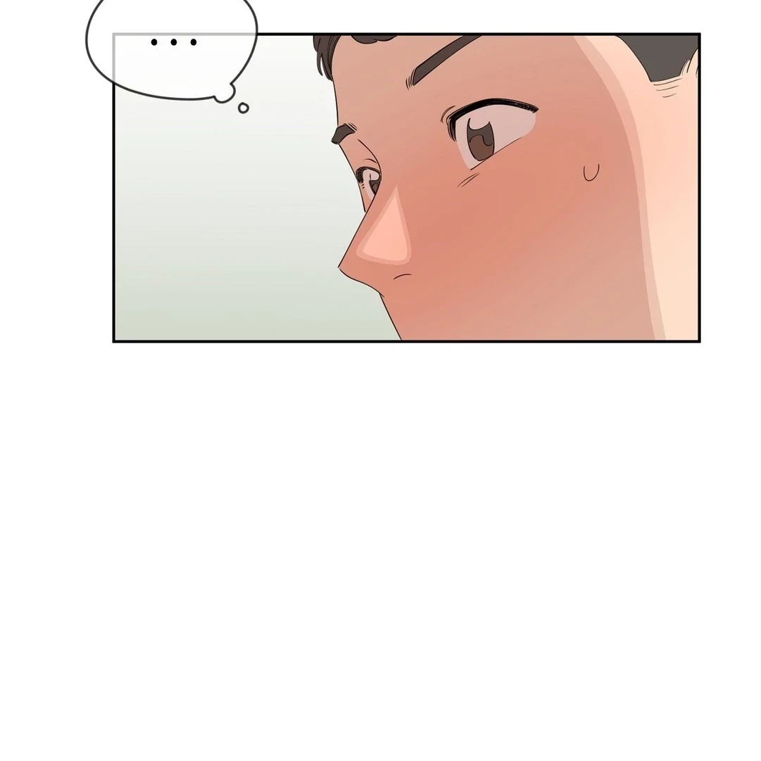 Chapter 0.6, page 103