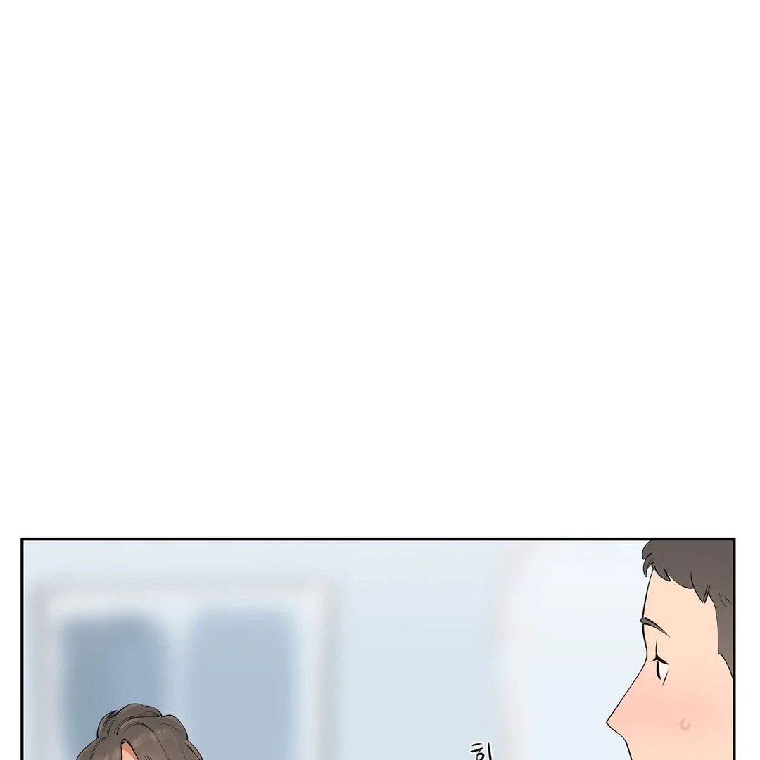 Chapter 0.6, page 15
