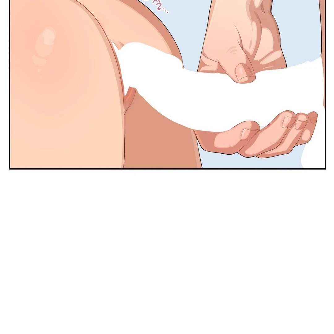 Chapter 0.6, page 22