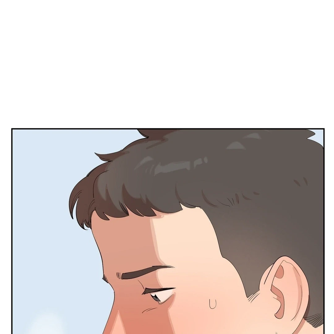 Chapter 0.6, page 23