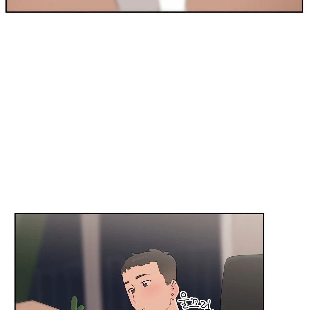 Chapter 0.6, page 65