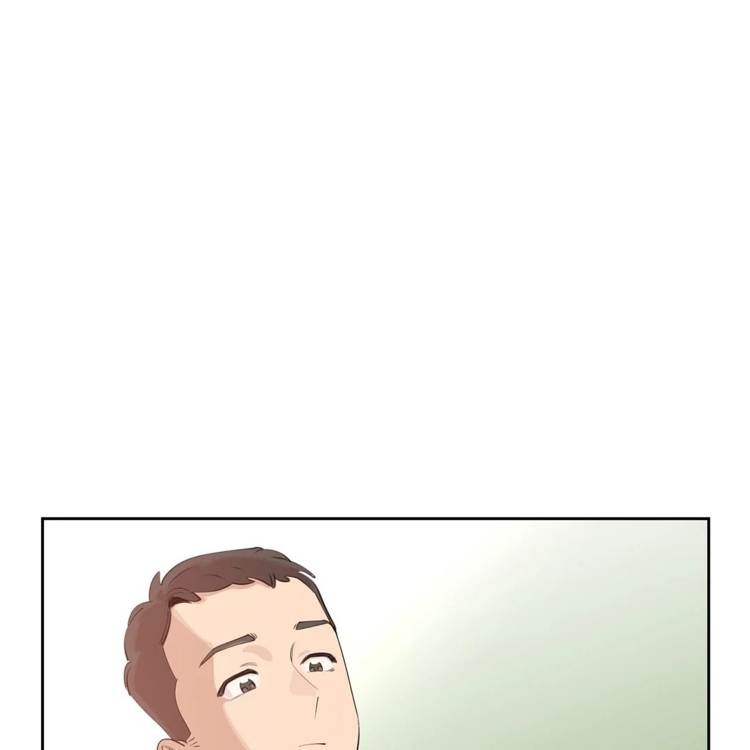 Chapter 0.6, page 82