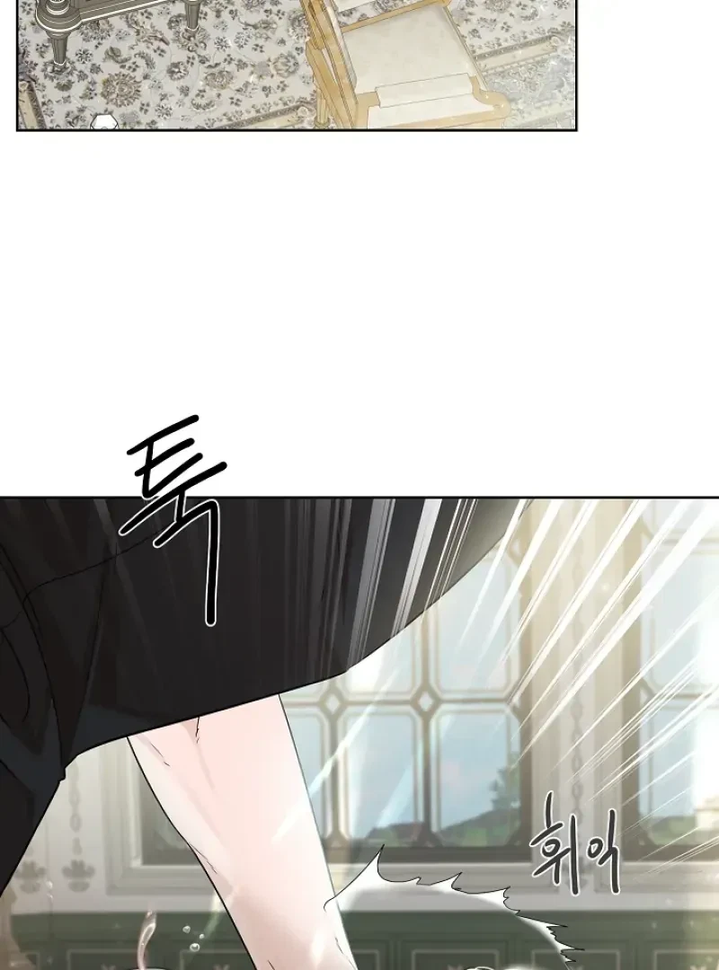 Chapter 5, page 100