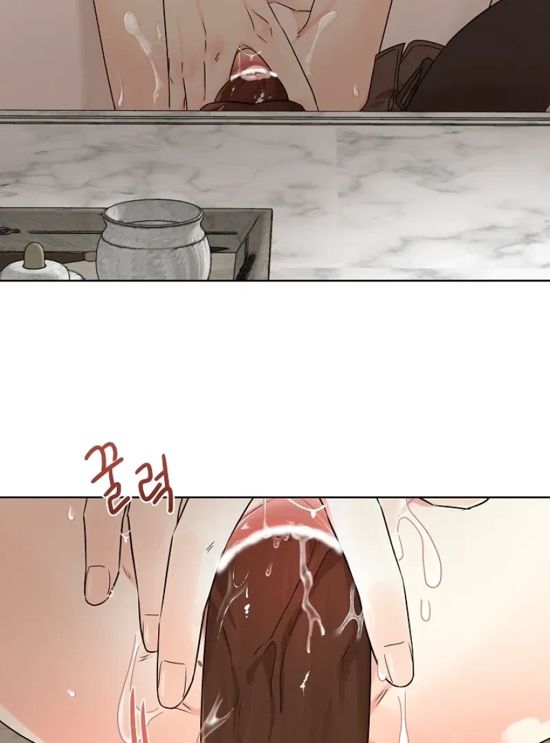 Chapter 5, page 5