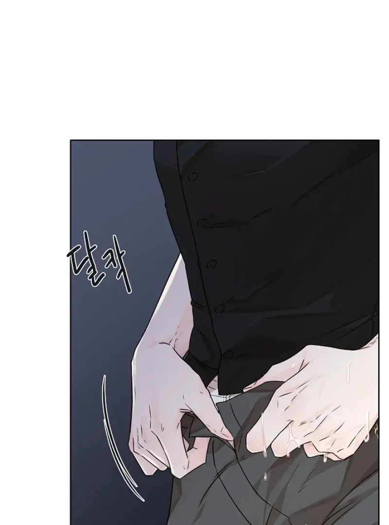 Chapter 5, page 53