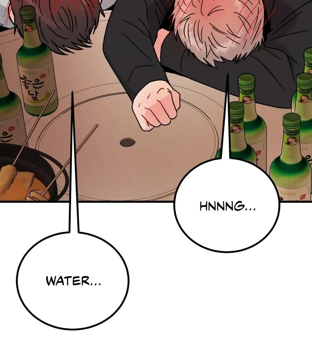 Chapter 22, page 45