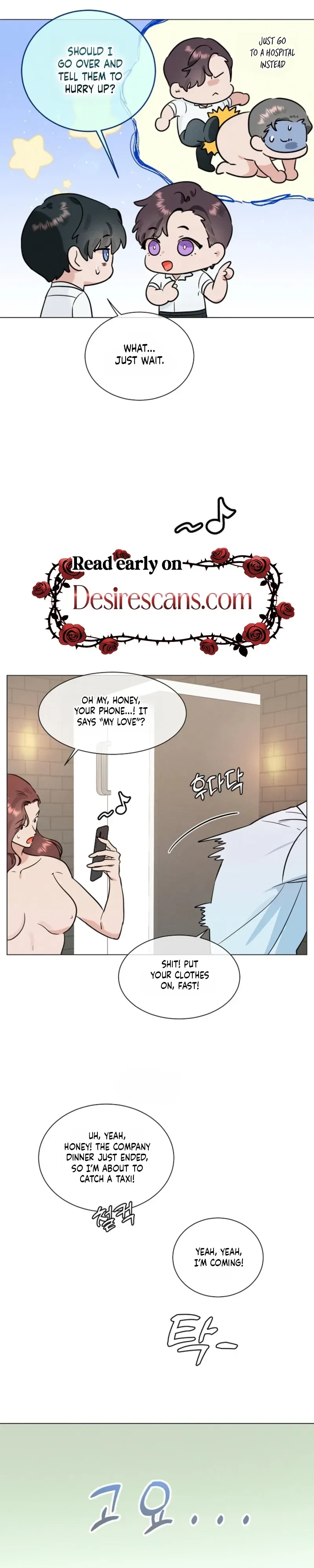 Double-Edged Shooter Chapter 20, page 13