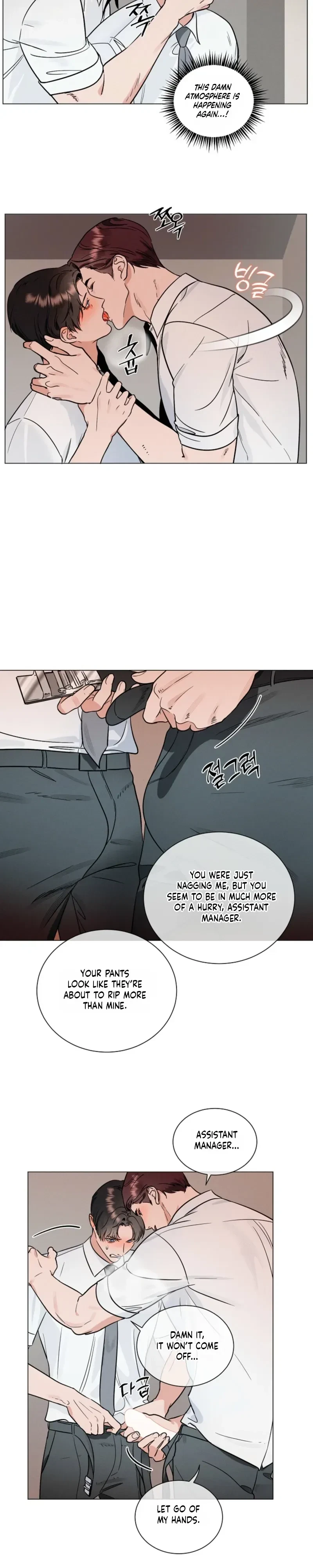Double-Edged Shooter Chapter 20, page 5