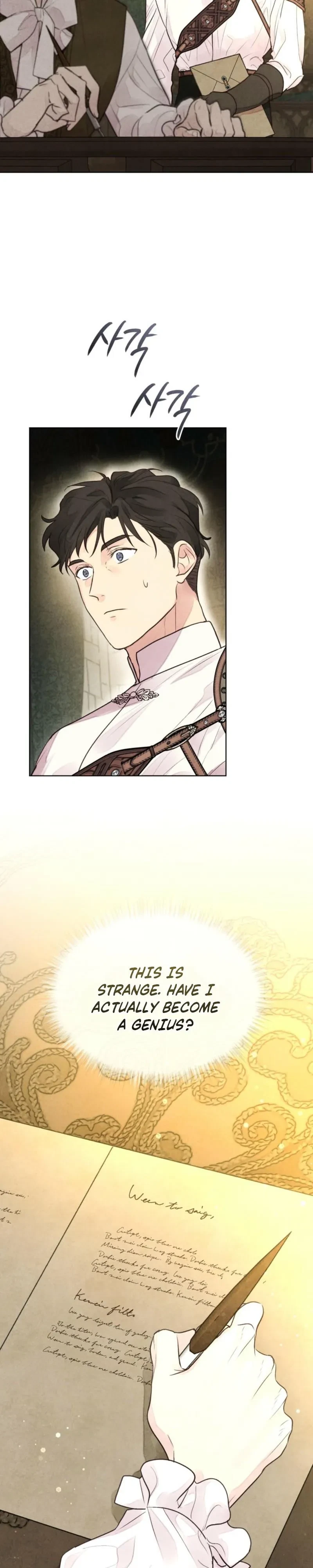 Chapter 19, page 23