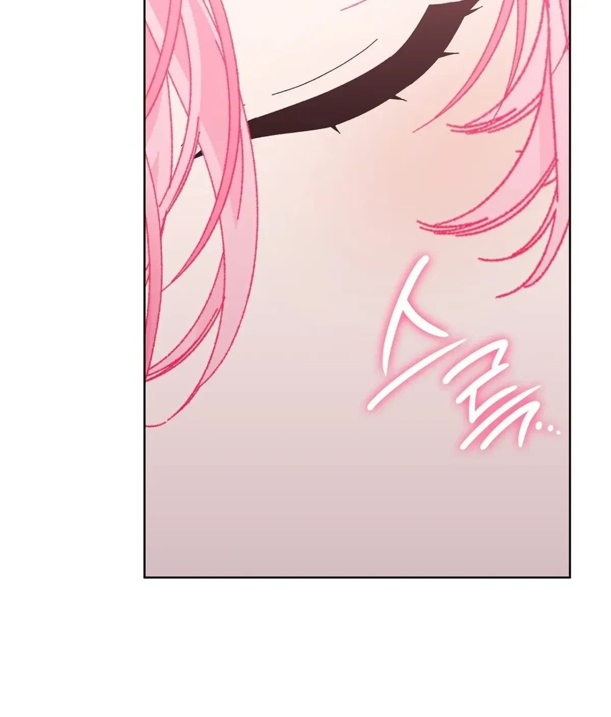 The Beast I Chose Chapter 42, page 17