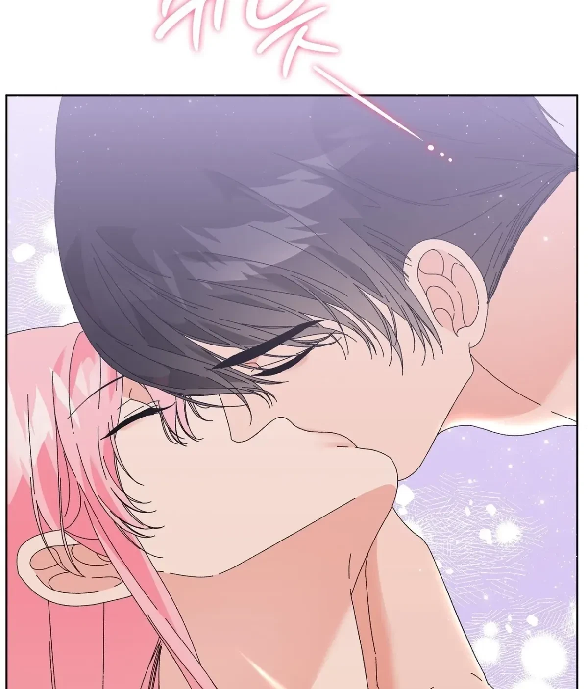 The Beast I Chose Chapter 42, page 28