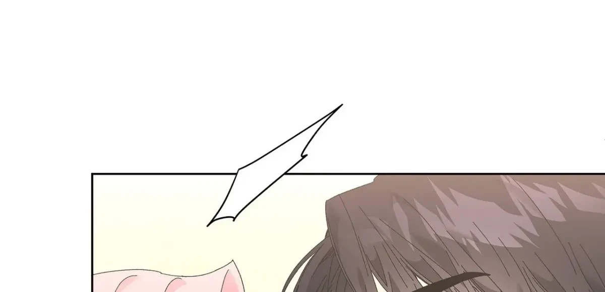 The Beast I Chose Chapter 42, page 75