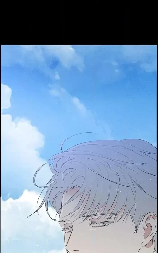 Missing Love: The Marrying Man Chapter 72, page 10