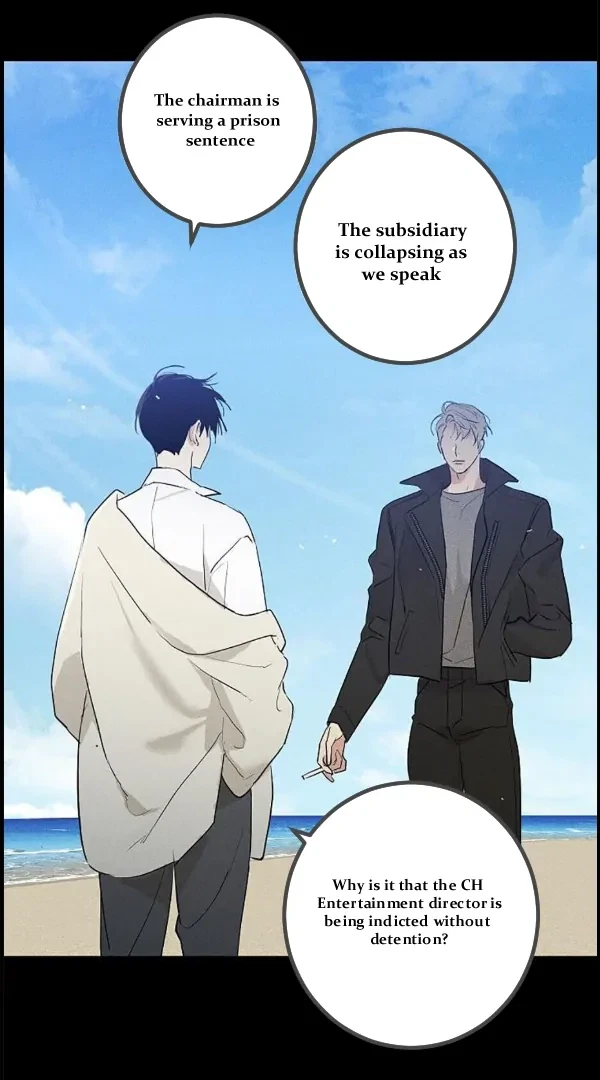 Missing Love: The Marrying Man Chapter 72, page 32
