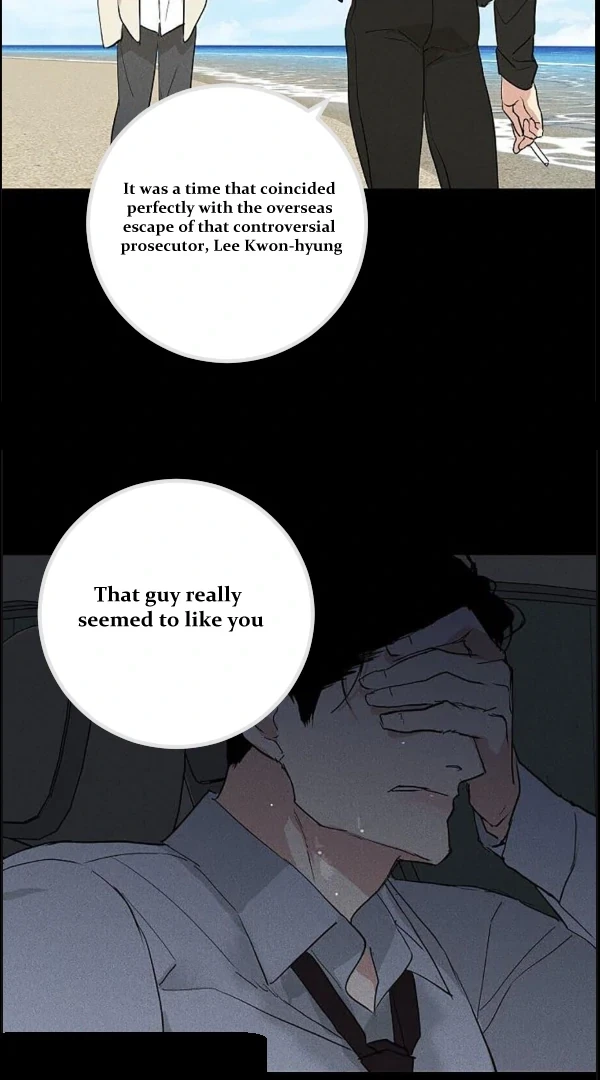 Missing Love: The Marrying Man Chapter 72, page 35
