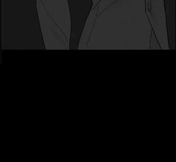 Missing Love: The Marrying Man Chapter 72, page 57