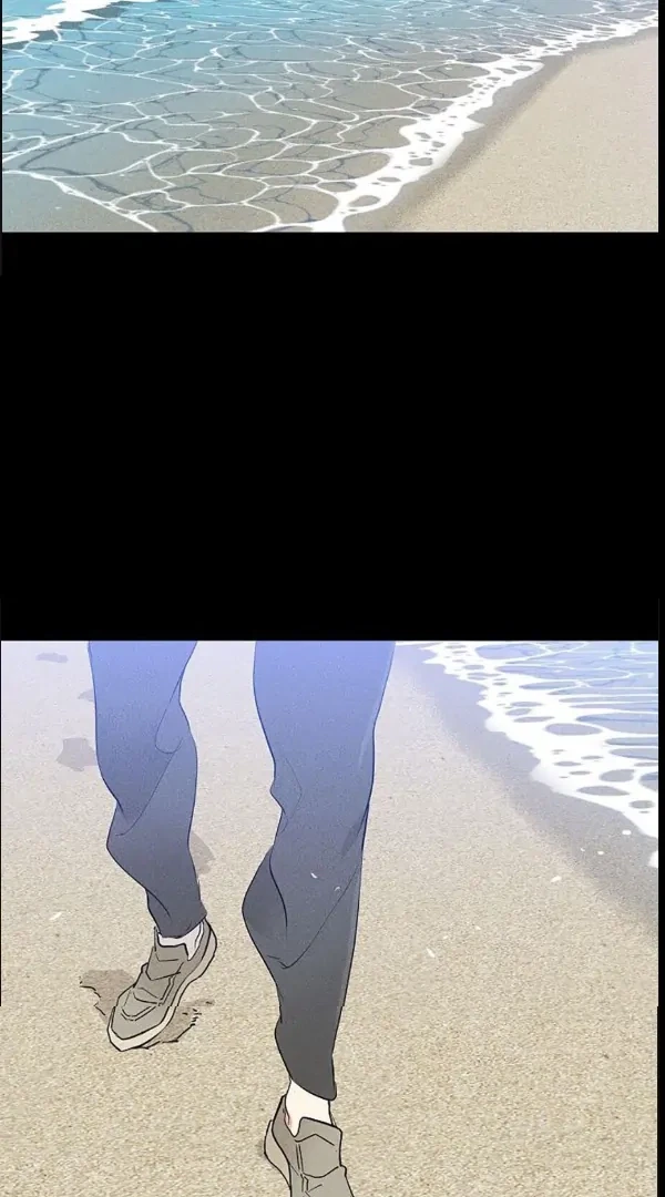 Missing Love: The Marrying Man Chapter 72, page 6